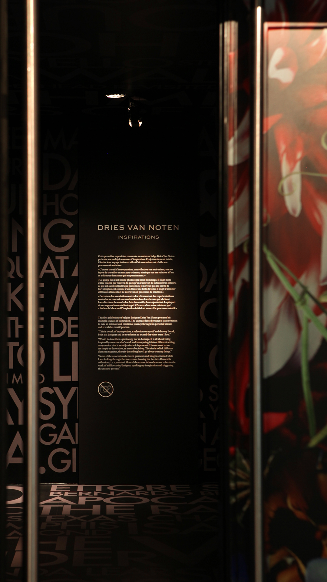 Dries Van Noten GR20 design graphique signaletique paris branding graphic fashion food drinks culture luxury architecture