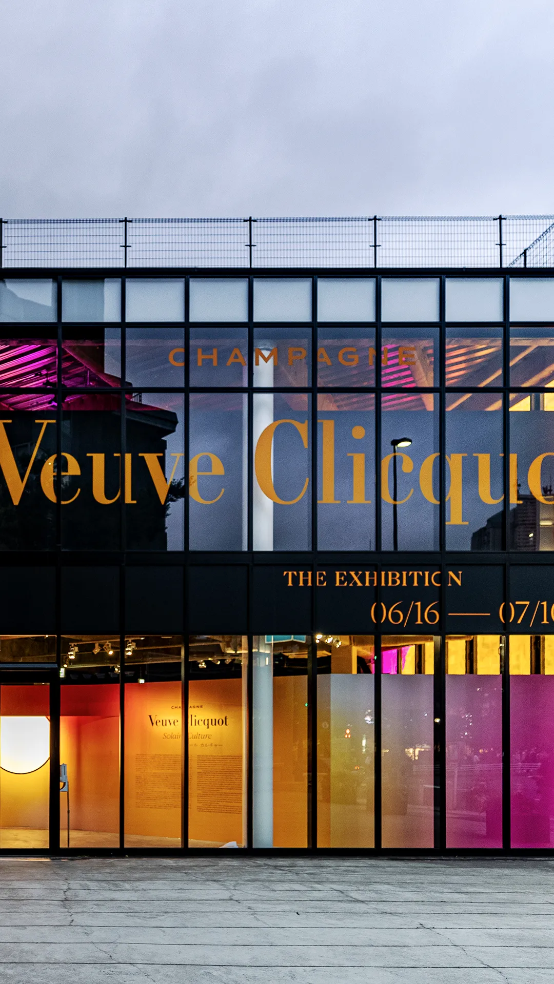 Veuve Clicquot, 250 ans —Tokyo GR20 design graphique signaletique paris branding graphic fashion food drinks culture luxury architecture