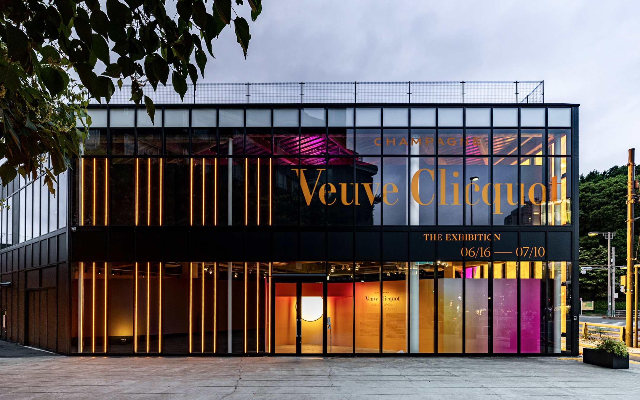 Spatial design GR20 design graphique signaletique paris branding graphic fashion food drinks culture luxury architecture