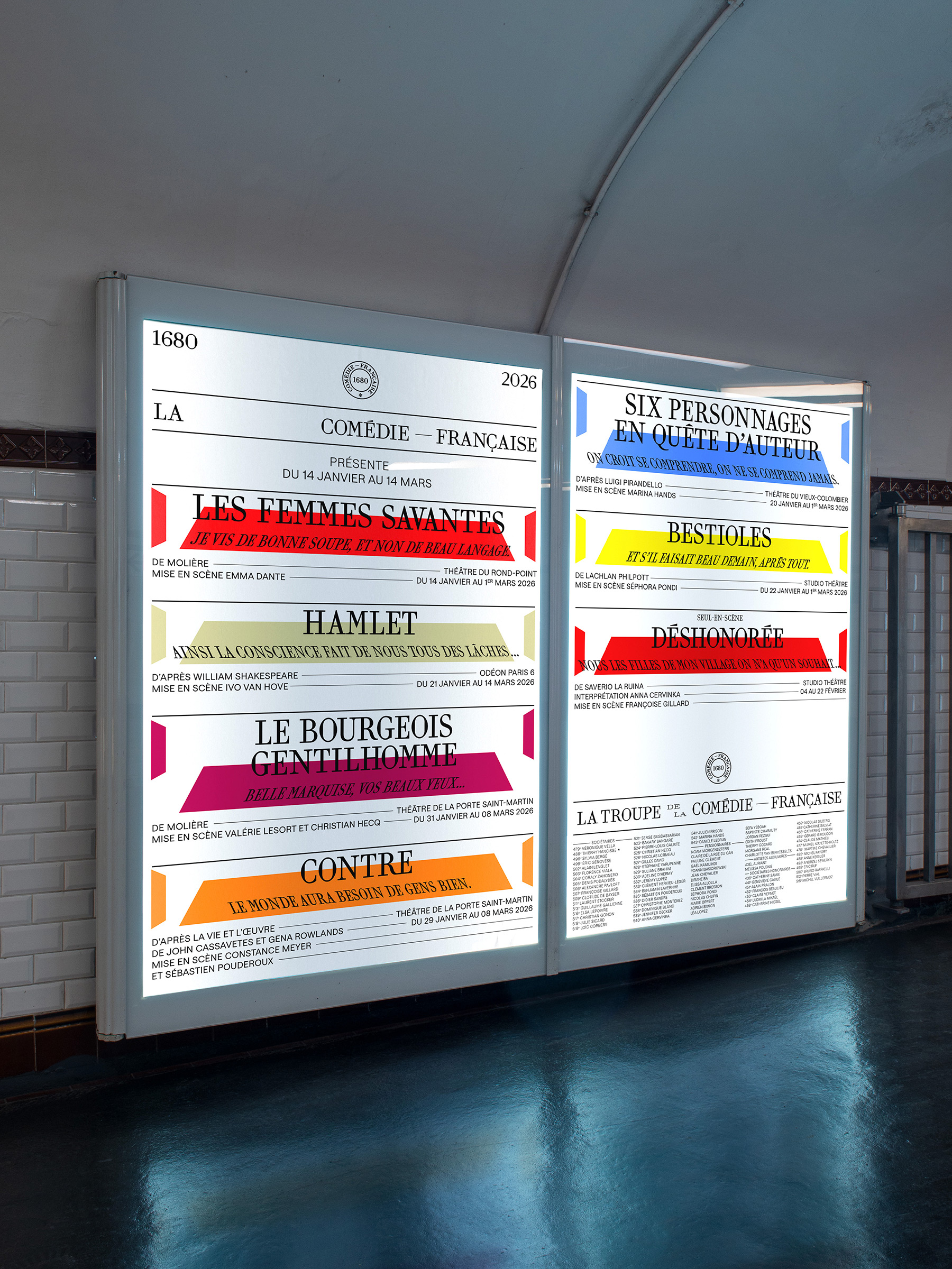 COMÉDIE-FRANÇAISE GR20 design graphique signaletique paris branding graphic fashion food drinks culture luxury architecture